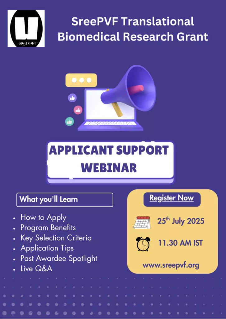 Applicant Support Webinar for the Sree Ramakrishna Paramahamsa Research Grant for Translational Biomedical Research on 25 July 2025 at 11.30 AM